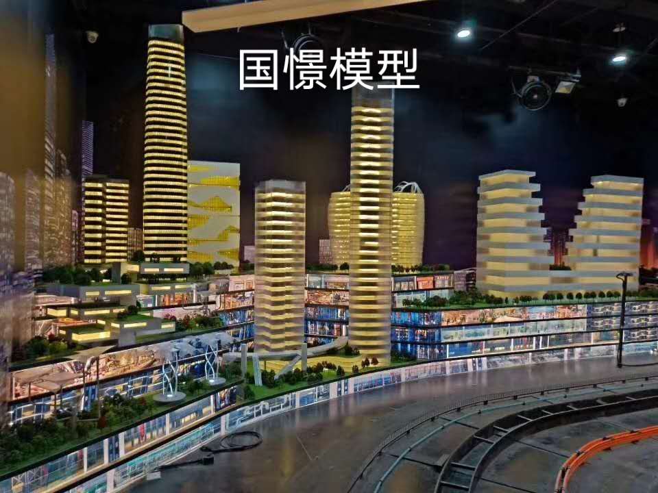 苍溪县建筑模型